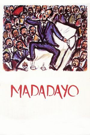 Madadayo's poster