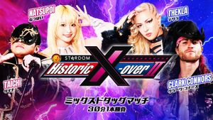 NJPW x STARDOM: Historic X-Over II's poster