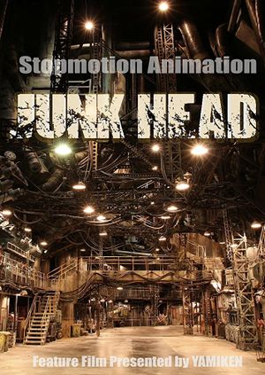 Junk Head's poster