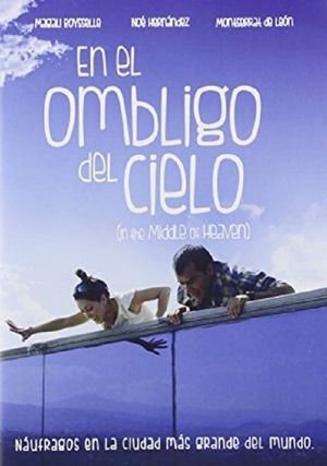 En el ombligo del cielo's poster
