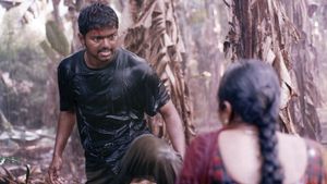 Ghilli's poster