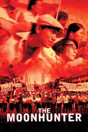 The Moonhunter's poster