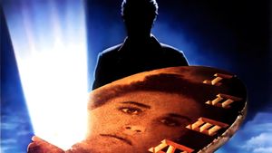The Seventh Sign's poster