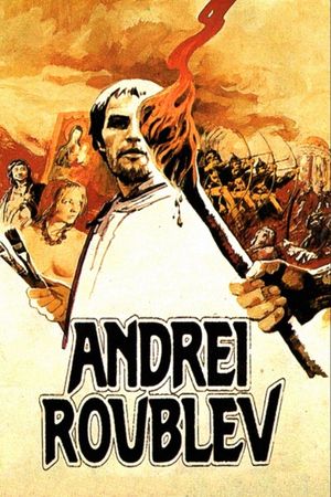 Andrei Rublev's poster