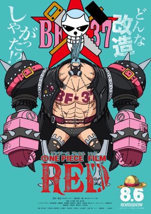 One Piece Film: Red's poster