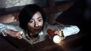 Ju-on: The Grudge's poster