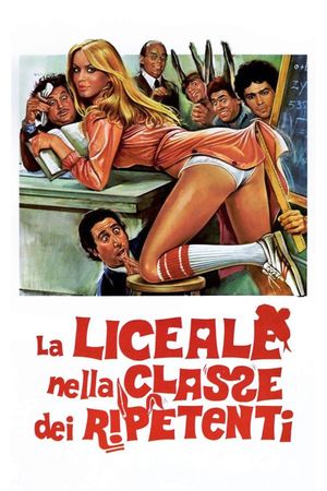 The Highschool Girl Repeating Class's poster
