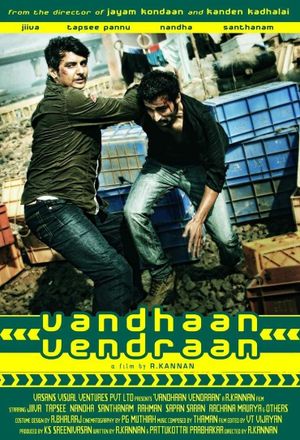 Vanthaan Vendraan's poster image