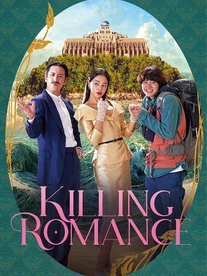 Killing Romance's poster