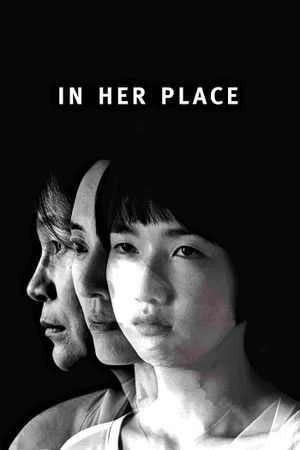 In Her Place's poster