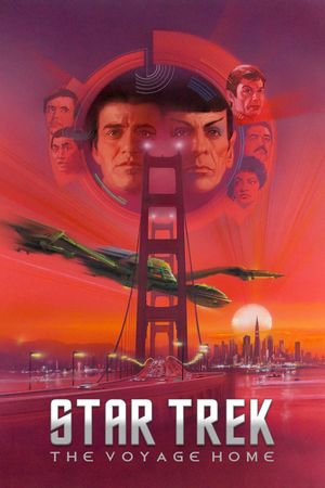 Star Trek IV: The Voyage Home's poster