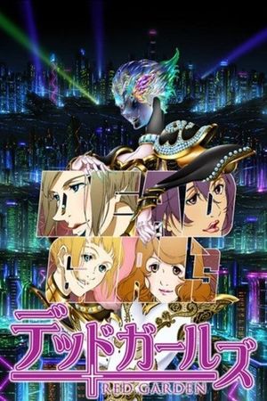 Dead Girls's poster