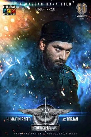 Yalghaar's poster