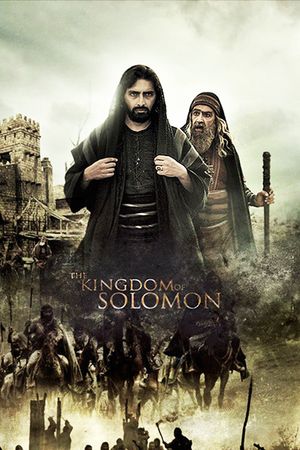 The Kingdom of Solomon's poster