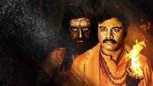 Vajra Kavachadhara Govinda's poster