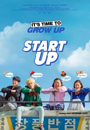 Start-Up's poster
