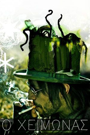 The Winter's poster