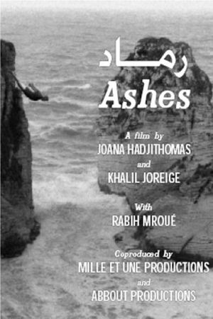 Ashes's poster