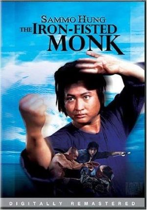 Iron Fisted Monk's poster
