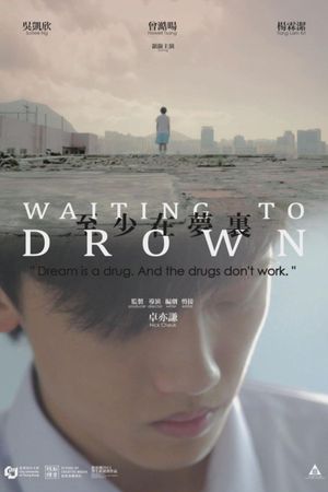 Waiting to Drown's poster