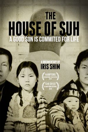 The House of Suh's poster
