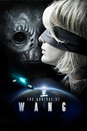 The Arrival of Wang's poster