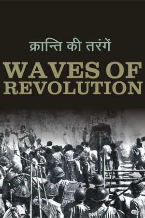 Waves of Revolution's poster