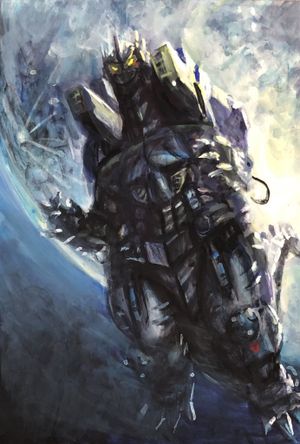 Godzilla Against Mechagodzilla's poster