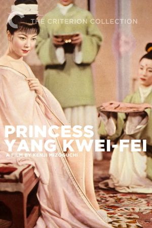 Princess Yang Kwei-fei's poster