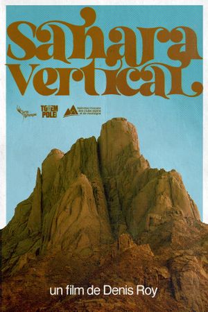 Sahara Vertical's poster