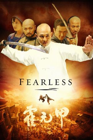 Fearless's poster image