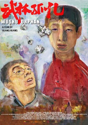 Wushu Orphan's poster