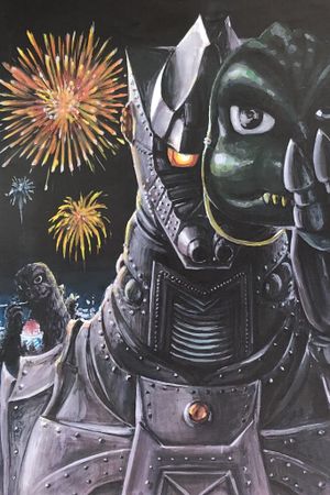Godzilla vs. Mechagodzilla's poster