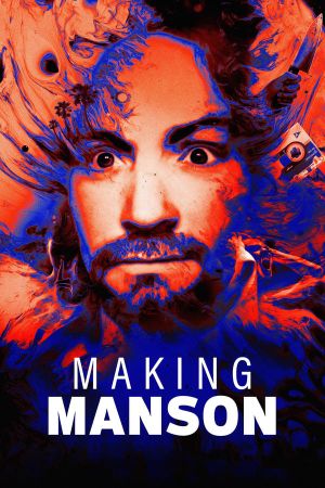 Making Manson's poster