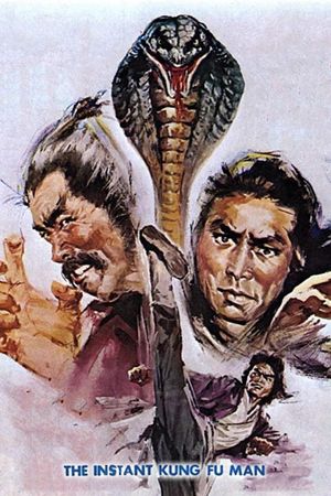 The Instant Kung Fu Man's poster