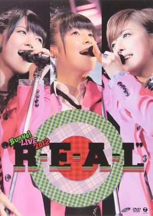 Buono! LIVE 2012 "R・E・A・L"'s poster