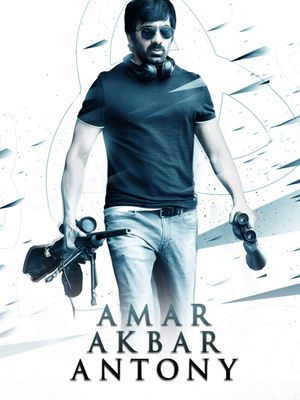 Amar Akbar Anthony's poster