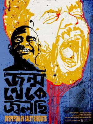 Dyspepsia by Salty Biscuits's poster