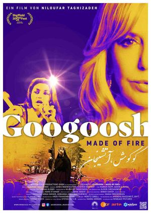 Googoosh MADE OF FIRE's poster