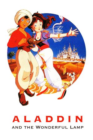 Aladdin and the Magic Lamp's poster