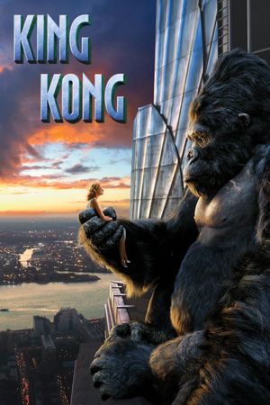 King Kong's poster