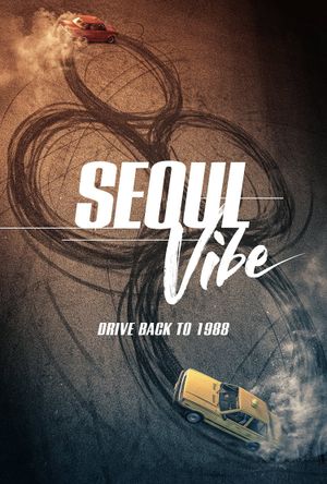Seoul Vibe's poster