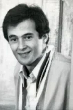 კარიერი's poster