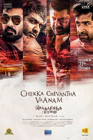 Chekka Chivantha Vaanam's poster