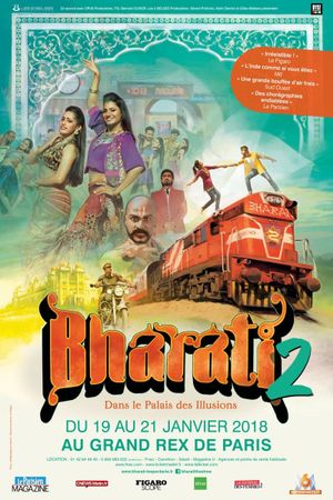 Bharati 2 - dans le Palais des Illusions's poster image