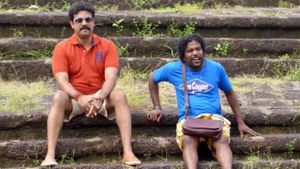 Ayal Jeevichiruppundu's poster