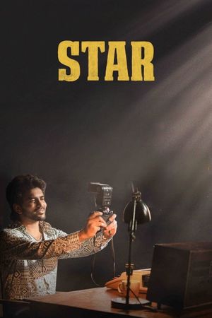 Star's poster