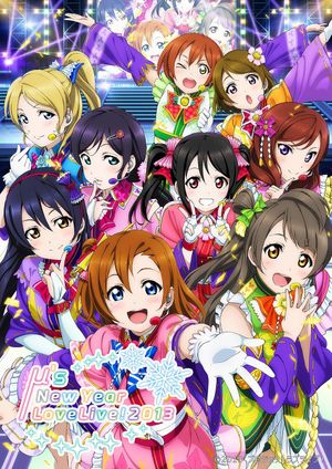 μ's 3rd Anniversary LoveLive!'s poster