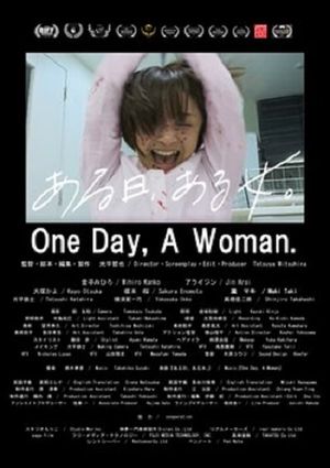 Oneday, A Woman.'s poster image