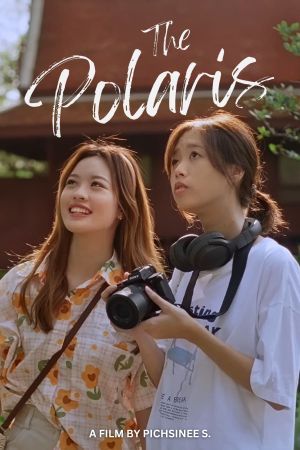 The Polaris's poster